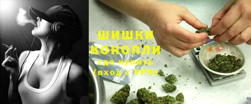 сколько стоит  Лебедянь  Шишки марихуана LSD WEED 